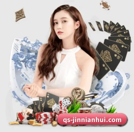 国际化进程(jinnianhui)